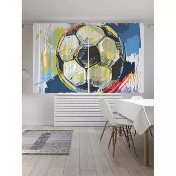 JoyArty Фотошторы для кухни и спальни Мяч в красках 180х145 см
