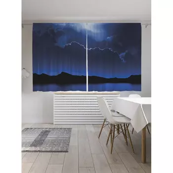 JoyArty Фотошторы для кухни и спальни Полнолуние над озером 180х145 см