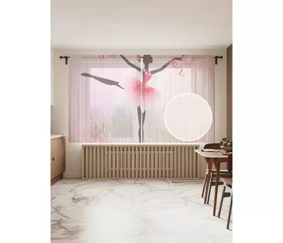 JoyArty Фототюль Балерина и цветы 2 полотна со шторной лентой + 50 крючков 145x180 см