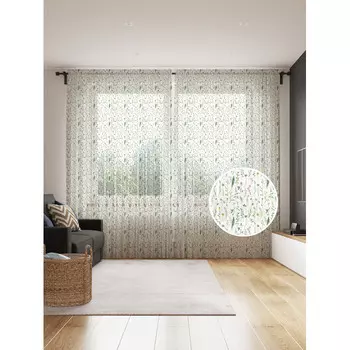 JoyArty Фототюль Ботаника 2 полотна со шторной лентой + 50 крючков 145x265 см