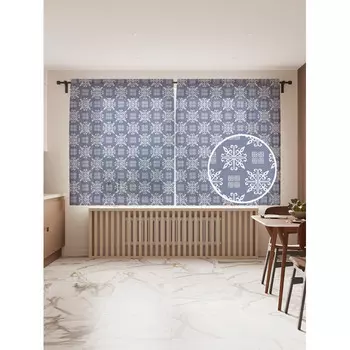 JoyArty Фототюль Красивый снегопад 2 полотна со шторной лентой + 50 крючков 145x180 см