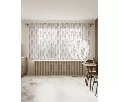JoyArty Фототюль Лесные кусты 2 полотна со шторной лентой + 50 крючков 145x180 см