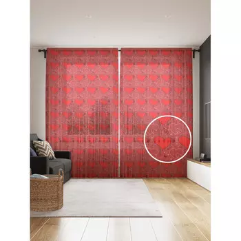 JoyArty Фототюль Мозайка из сердец 2 полотна со шторной лентой + 50 крючков 145x265 см