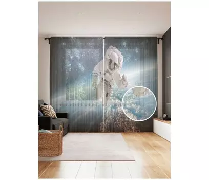 JoyArty Фототюль Привет из космоса 2 полотна со шторной лентой + 50 крючков 145x265 см
