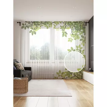 JoyArty Фототюль Рамка из листьев 2 полотна со шторной лентой + 50 крючков 145x265 см