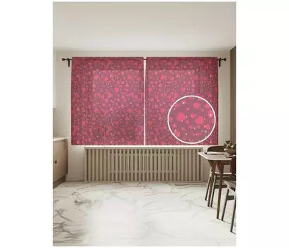 JoyArty Фототюль Случайные сердца 2 полотна со шторной лентой + 50 крючков 145x180 см