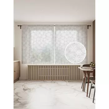 JoyArty Фототюль Снежинки моно 2 полотна со шторной лентой + 50 крючков 145x180 см