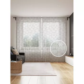 JoyArty Фототюль Снежинки моно 2 полотна со шторной лентой + 50 крючков 145x265 см