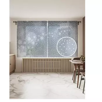 JoyArty Фототюль Снежный олень 2 полотна со шторной лентой + 50 крючков 145x180 см