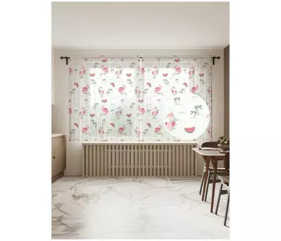JoyArty Фототюль Сочные дольки 2 полотна со шторной лентой + 50 крючков 145x180 см