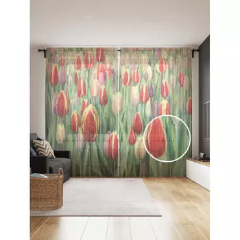 JoyArty Фототюль Тюльпановый рай 2 полотна со шторной лентой + 50 крючков 145x265 см