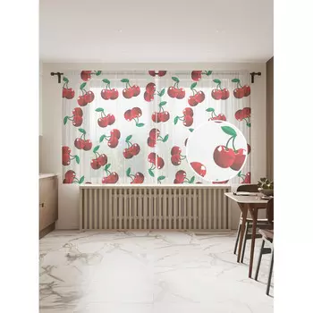JoyArty Фототюль Вишневая радость 2 полотна со шторной лентой + 50 крючков 145x180 см
