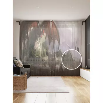 JoyArty Фототюль Воинственный дракон 2 полотна со шторной лентой + 50 крючков 145x265 см