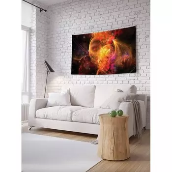 JoyArty Горизонтальное фотопанно на стену Космические рисунки 200x150 см