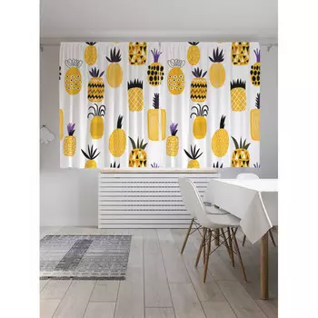 JoyArty Классические шторы Ароматный ананас серия Oxford DeLux 2 полотна 145x180 см