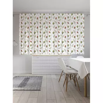 JoyArty Классические шторы Артишоки серия Oxford DeLux 2 полотна 145x180 см