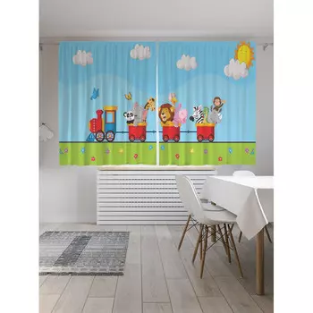 JoyArty Классические шторы Дикий паровоз серия Oxford DeLux 2 полотна 145x180 см