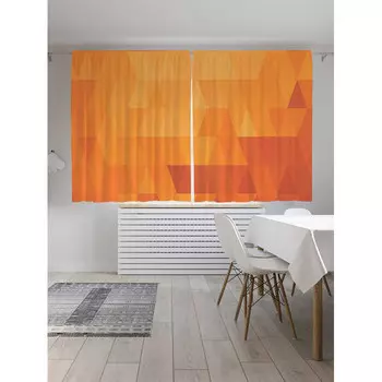 JoyArty Классические шторы Геометрические узоры серия Oxford DeLux 2 полотна 145x180 см