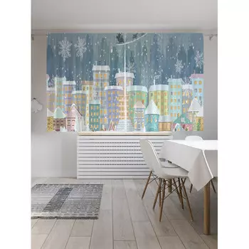 JoyArty Классические шторы Канун Нового Года серия Oxford DeLux 2 полотна 145x180 см