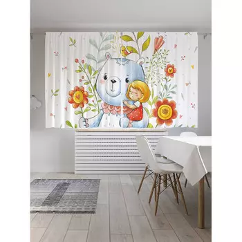 JoyArty Классические шторы Миролюбивая природа серия Oxford DeLux 2 полотна 145x180 см