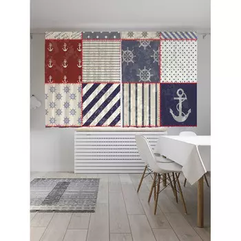 JoyArty Классические шторы Морская ткань серия Oxford DeLux 2 полотна 145x180 см