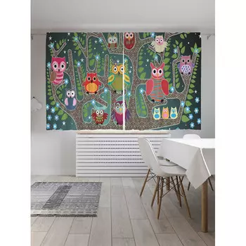 JoyArty Классические шторы Ночные совы серия Oxford DeLux 2 полотна 145x180 см