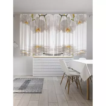 JoyArty Классические шторы Орхидея ожидает серия Oxford DeLux 2 полотна 145x180 см