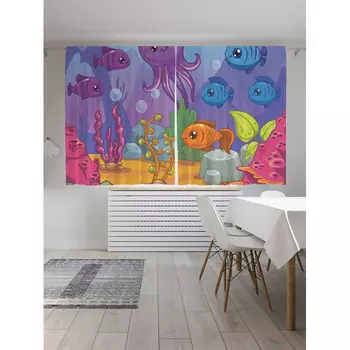 JoyArty Классические шторы Подводный мир серия Oxford DeLux 2 полотна 145x180 см