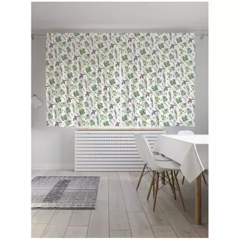 JoyArty Классические шторы Пряные травы серия Oxford DeLux 2 полотна 145x180 см