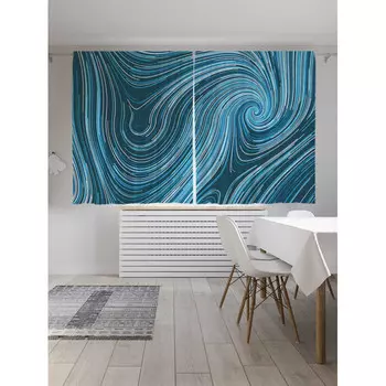 JoyArty Классические шторы Синие вихри серия Oxford DeLux 2 полотна 145x180 см