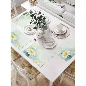 JoyArty Комплект салфеток для сервировки стола Цветок для гадания 46х32 см 4 шт.