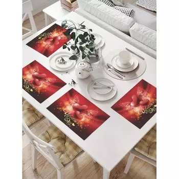 JoyArty Комплект салфеток для сервировки стола День Святого Валентина 46х32 см 4 шт.