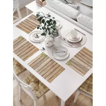 JoyArty Комплект салфеток для сервировки стола Домашняя природа 46х32 см 4 шт.