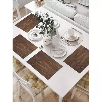 JoyArty Комплект салфеток для сервировки стола Древесная текстура 46х32 см 4 шт.