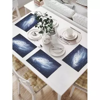 JoyArty Комплект салфеток для сервировки стола Глубины космоса 46х32 см 4 шт.