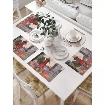 JoyArty Комплект салфеток для сервировки стола Городская мельница 46х32 см 4 шт.