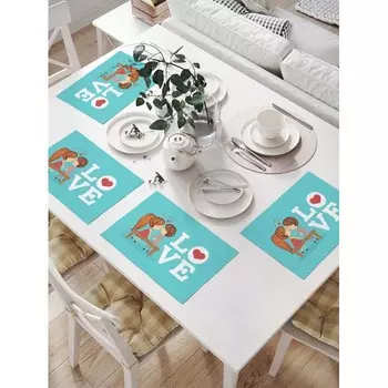 JoyArty Комплект салфеток для сервировки стола Нежные поцелуи 46х32 см 4 шт.