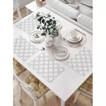 JoyArty Комплект салфеток для сервировки стола Плиточная классика 46х32 см 4 шт.