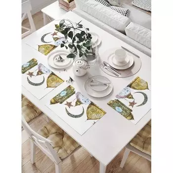 JoyArty Комплект салфеток для сервировки стола Рамадан Карим 46х32 см 4 шт.