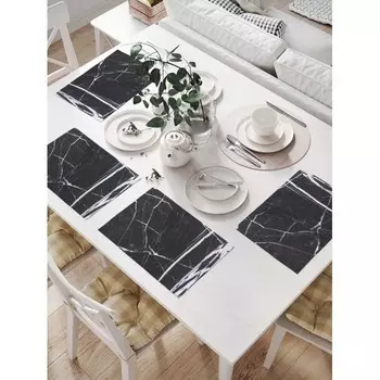 JoyArty Комплект салфеток для сервировки стола Штрихи на мраморе 46х32 см 4 шт.