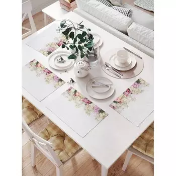 JoyArty Комплект салфеток для сервировки стола Весенняя сирень 46х32 см 4 шт.
