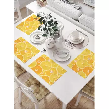 JoyArty Комплект тканевых салфеток Цитрусы 46x32 см 4 шт.
