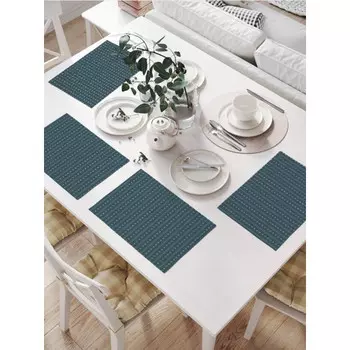 JoyArty Комплект тканевых салфеток Диванная текстиль 46x32 см 4 шт.