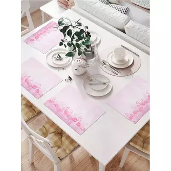 JoyArty Комплект тканевых салфеток Фламинго в тумане 46x32 см 4 шт.