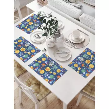 JoyArty Комплект тканевых салфеток Галактический парад 46x32 см 4 шт.
