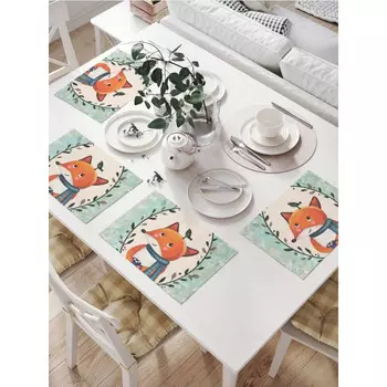JoyArty Комплект тканевых салфеток Лис и птичка 46x32 см 4 шт.