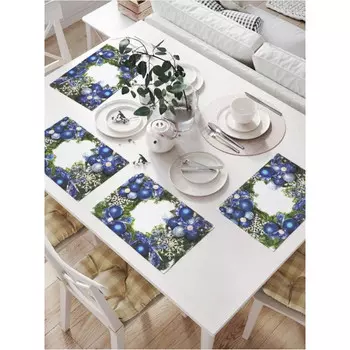 JoyArty Комплект тканевых салфеток Праздничный настрой 46x32 см 4 шт.