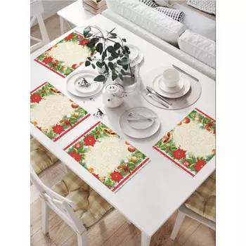 JoyArty Комплект тканевых салфеток Рождественская 46x32 см 4 шт.