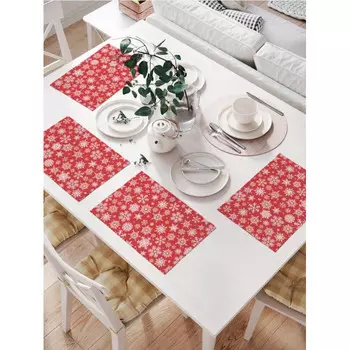 JoyArty Комплект тканевых салфеток Рождественские снежинки 46x32 см 4 шт.