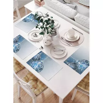 JoyArty Комплект тканевых салфеток Шары фантазий 46x32 см 4 шт.